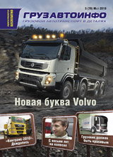 ������������ ��� 2010 �78